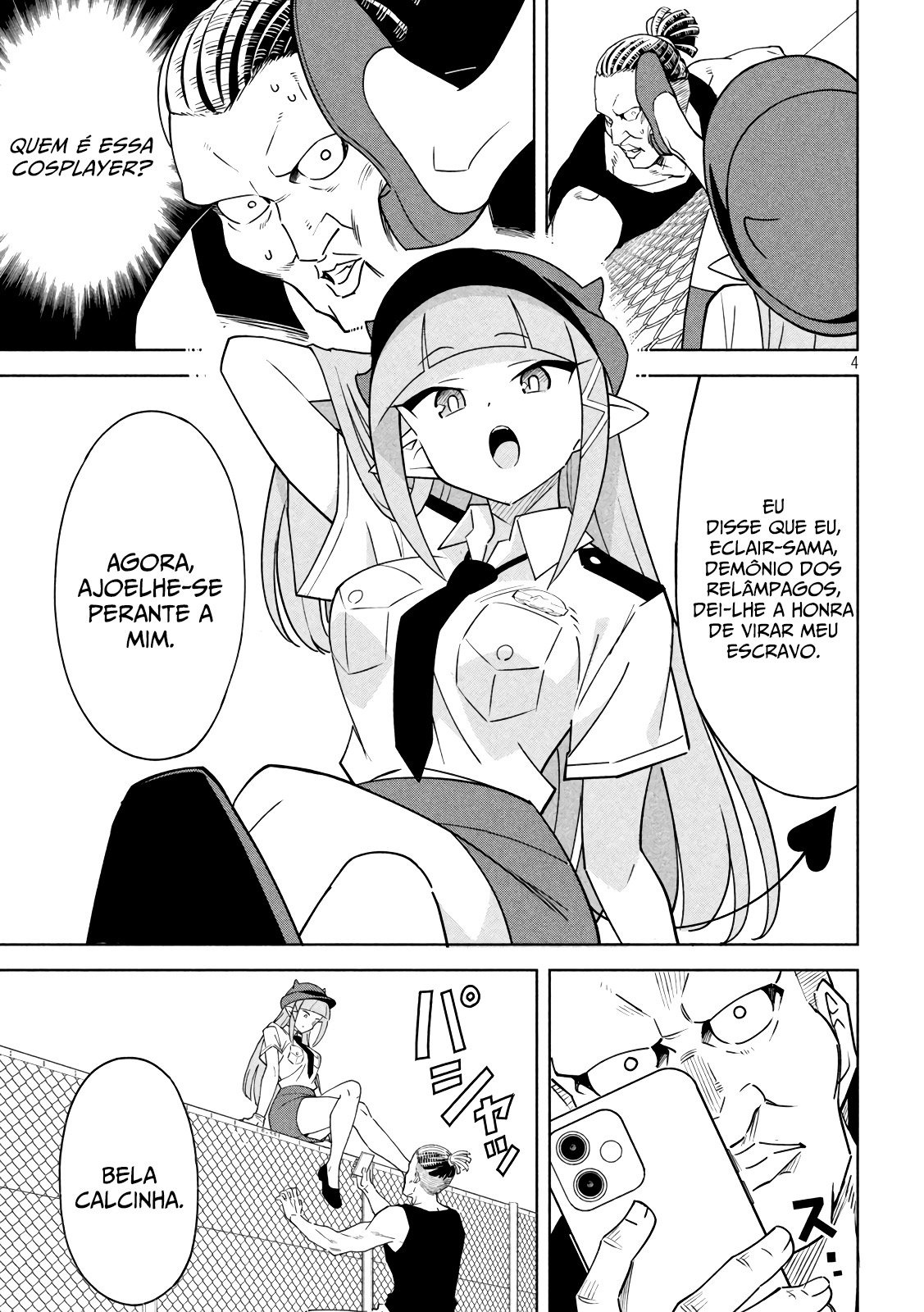 Akuma de Fukei! Vol. 1 Ch. 1 第5页