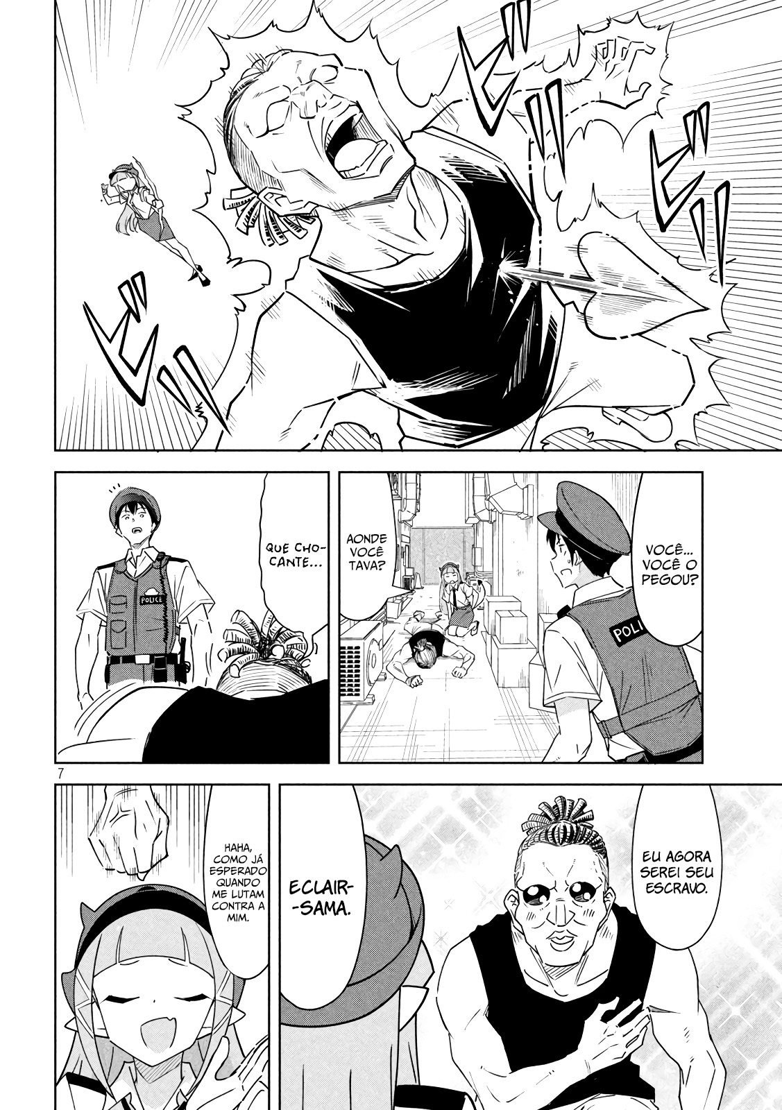 Akuma de Fukei! Vol. 1 Ch. 1 第8页