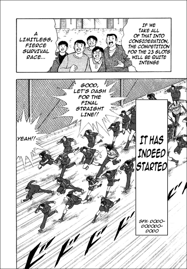 Captain Tsubasa: Golden-23 Start of Survival 第14页