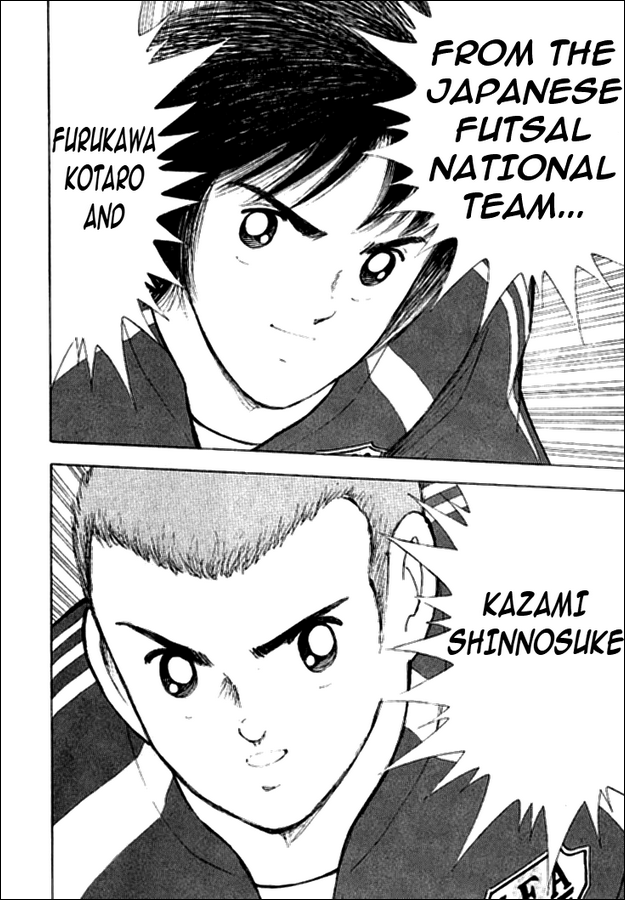 Captain Tsubasa: Golden-23 Start of Survival 第9页