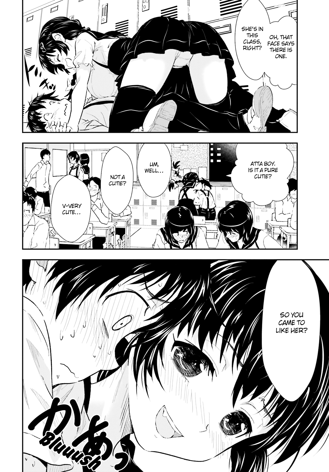 Black Kanojo Amamiya - Hello, Again 第14页