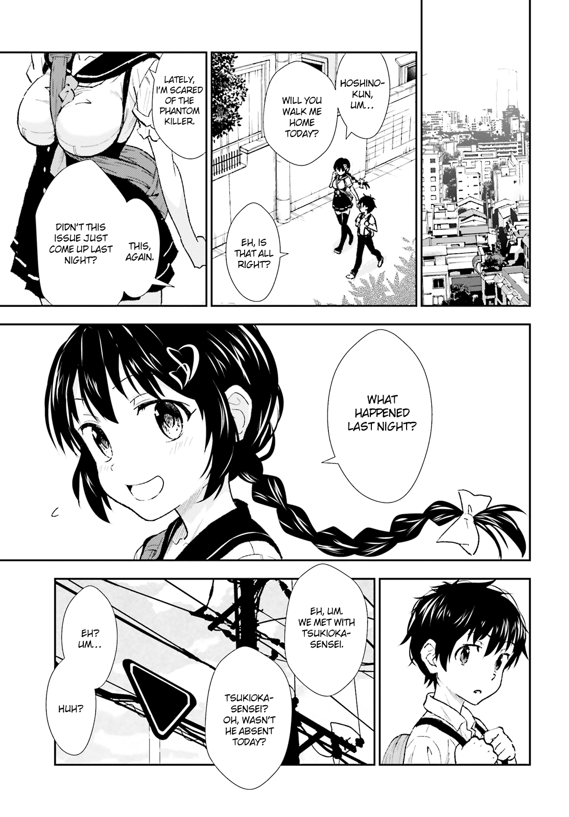 Black Kanojo Amamiya - Hello, Again 第17页