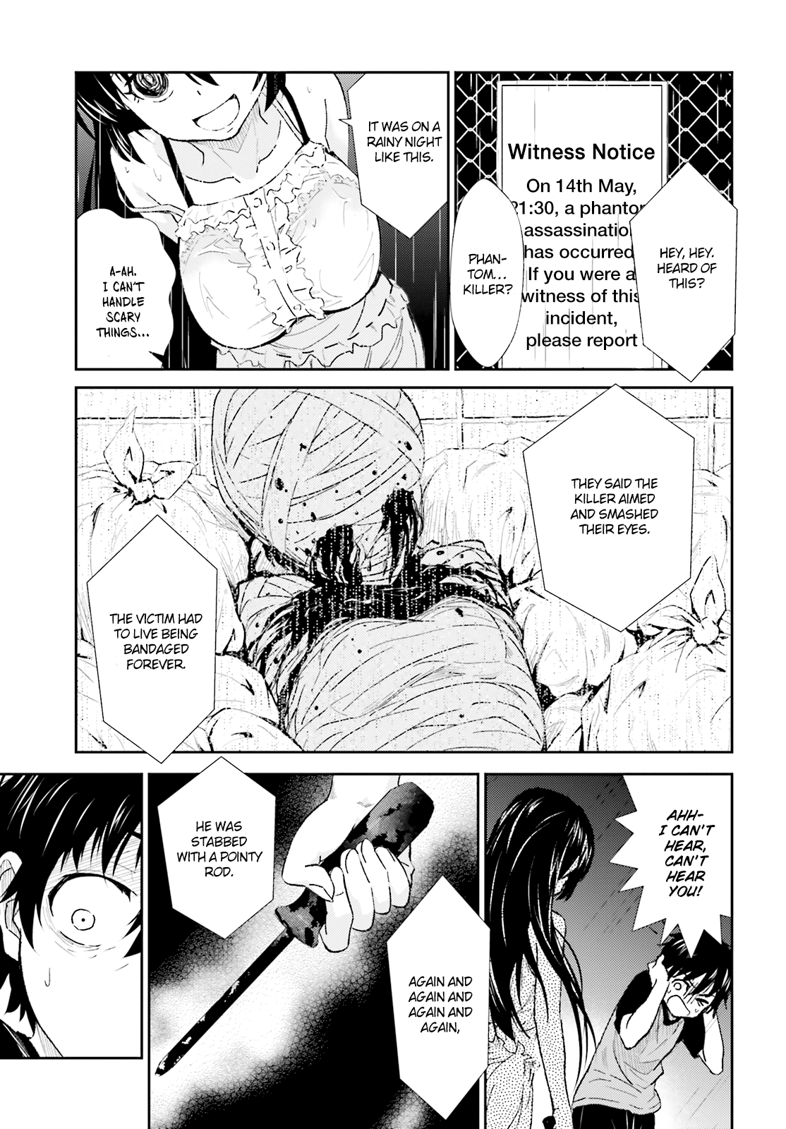 Black Kanojo Amamiya - Hello, Again 第9页