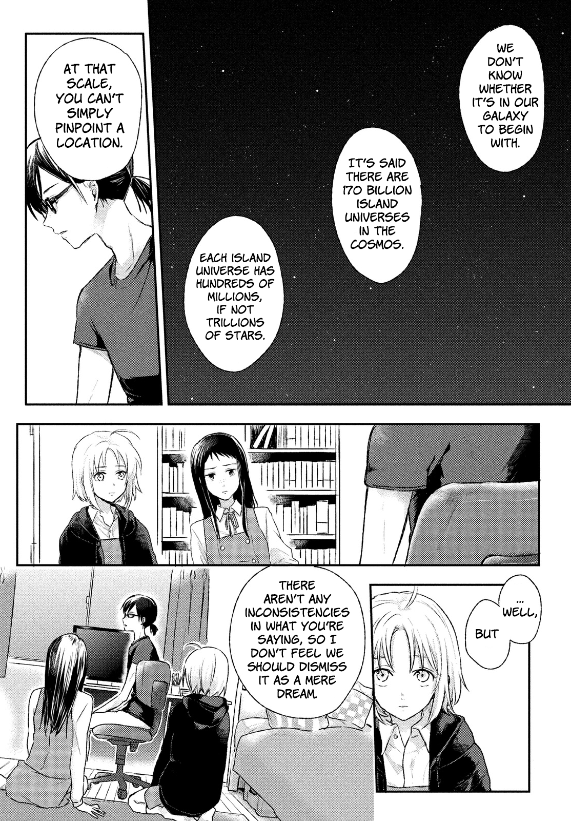Space Profile Kyoko's Dream 第21页