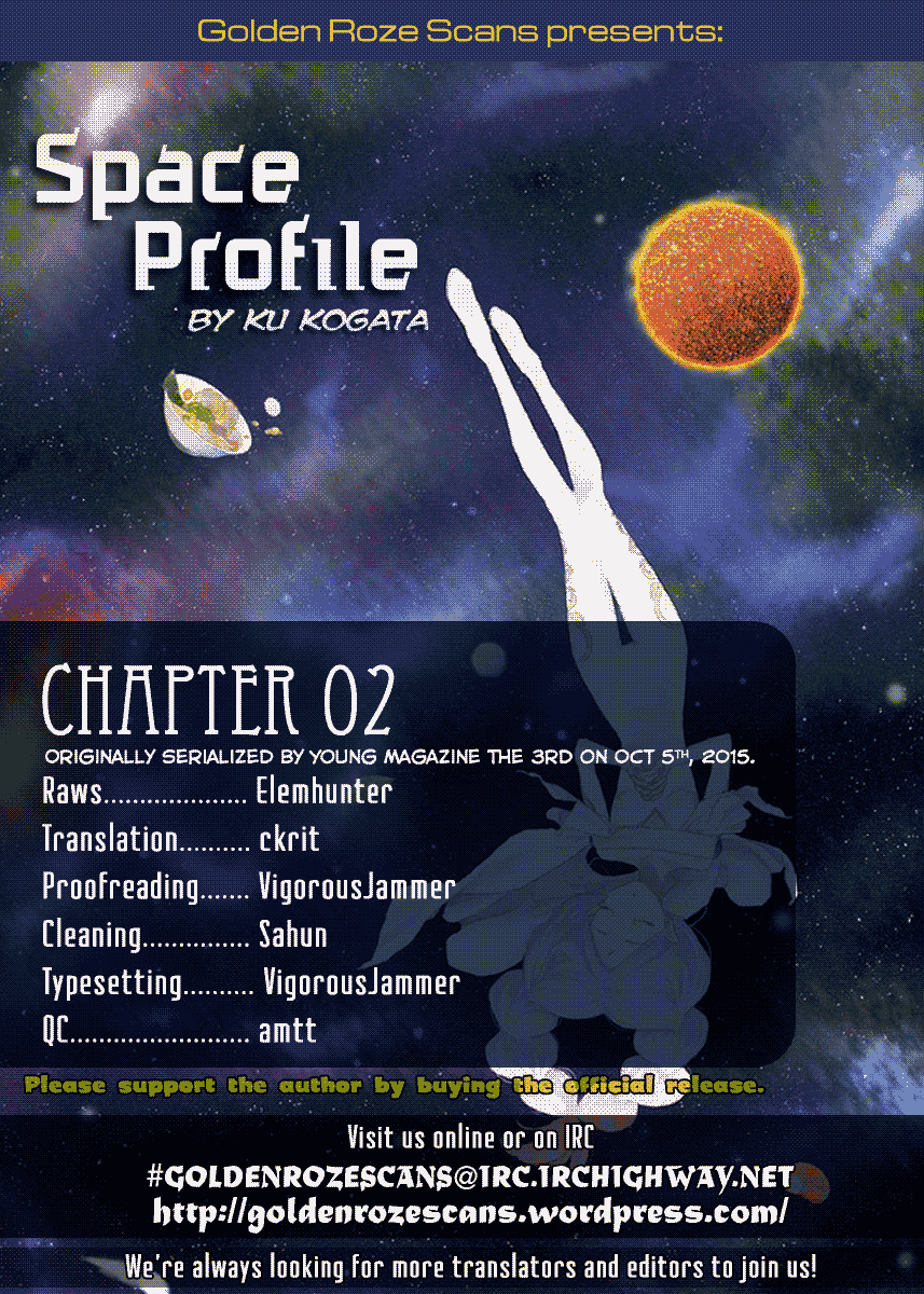 Space Profile Kyoko's Dream 第36页