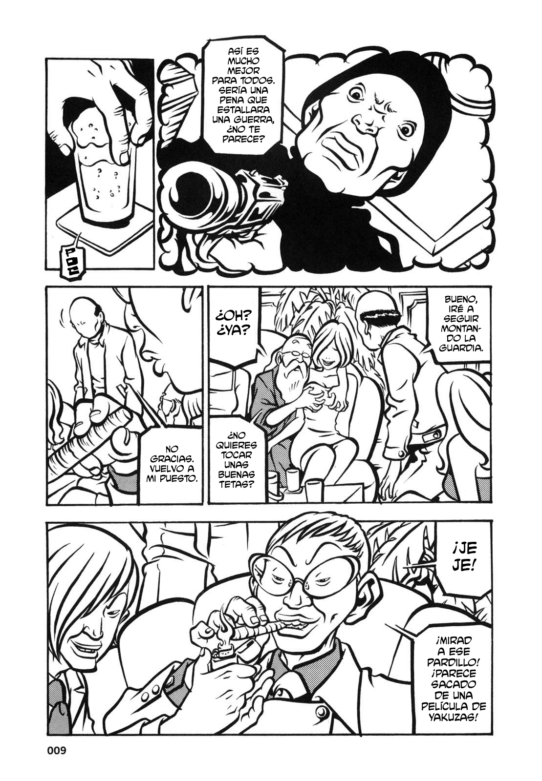 BAMBi Zero Alternative 第8页