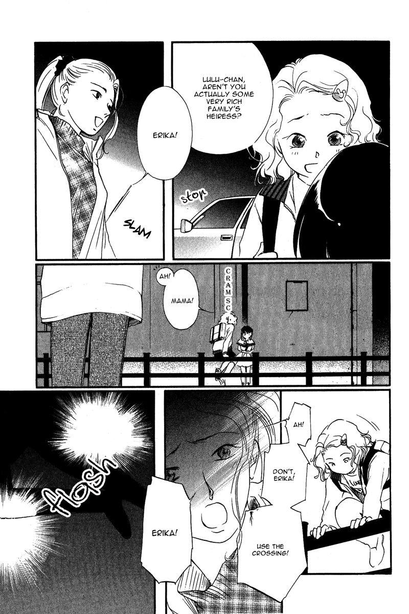 Ruby Blood Hospital 第18页