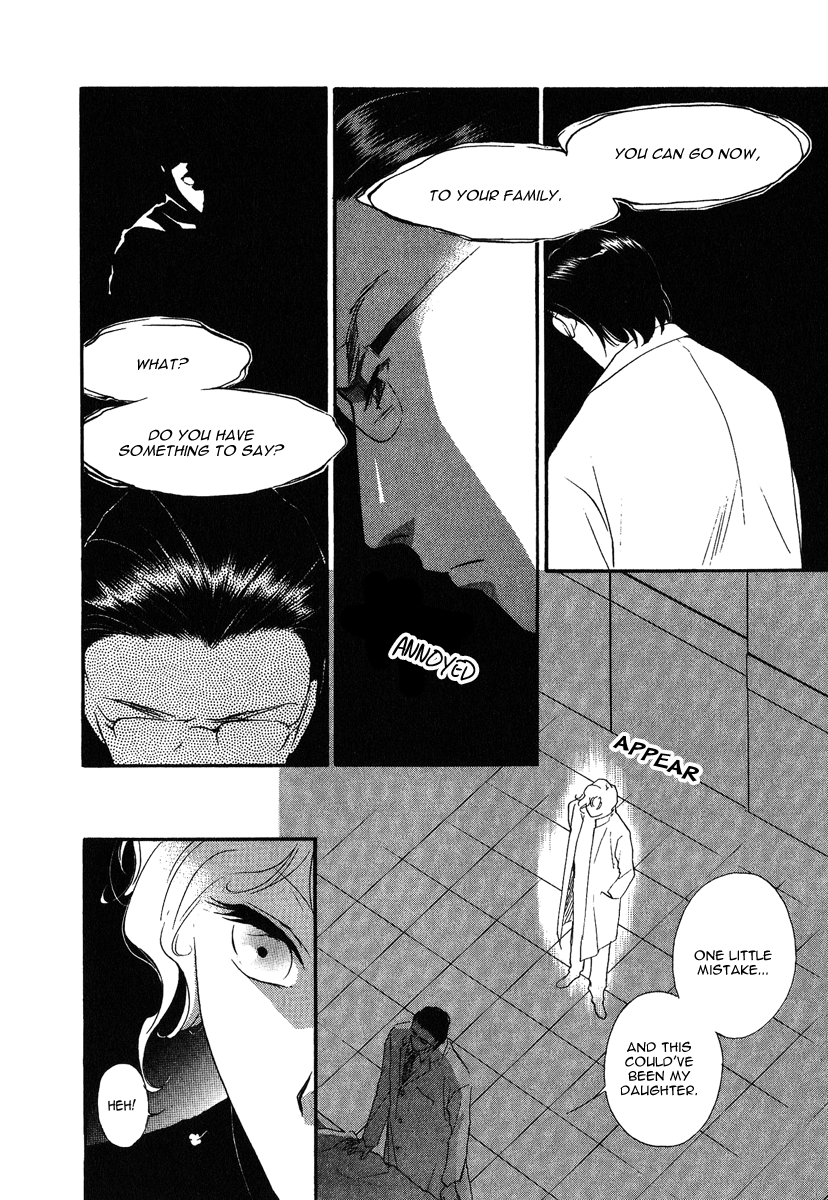 Ruby Blood Hospital 第26页