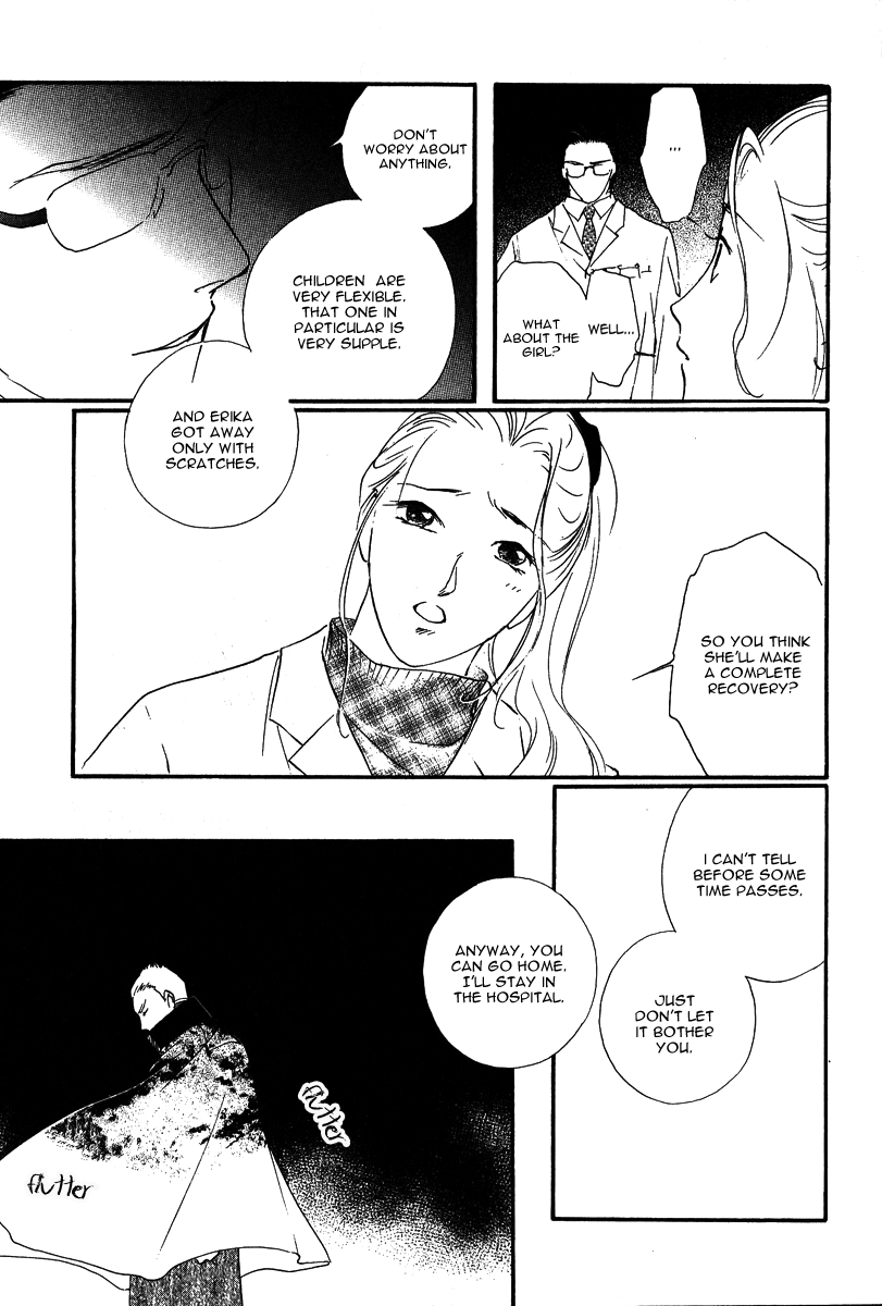 Ruby Blood Hospital 第31页