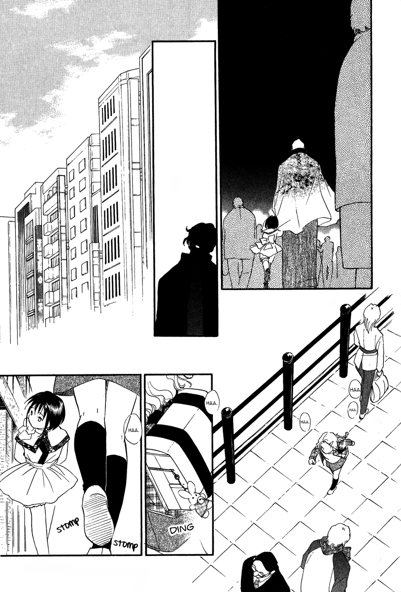Ruby Blood Hospital 第6页