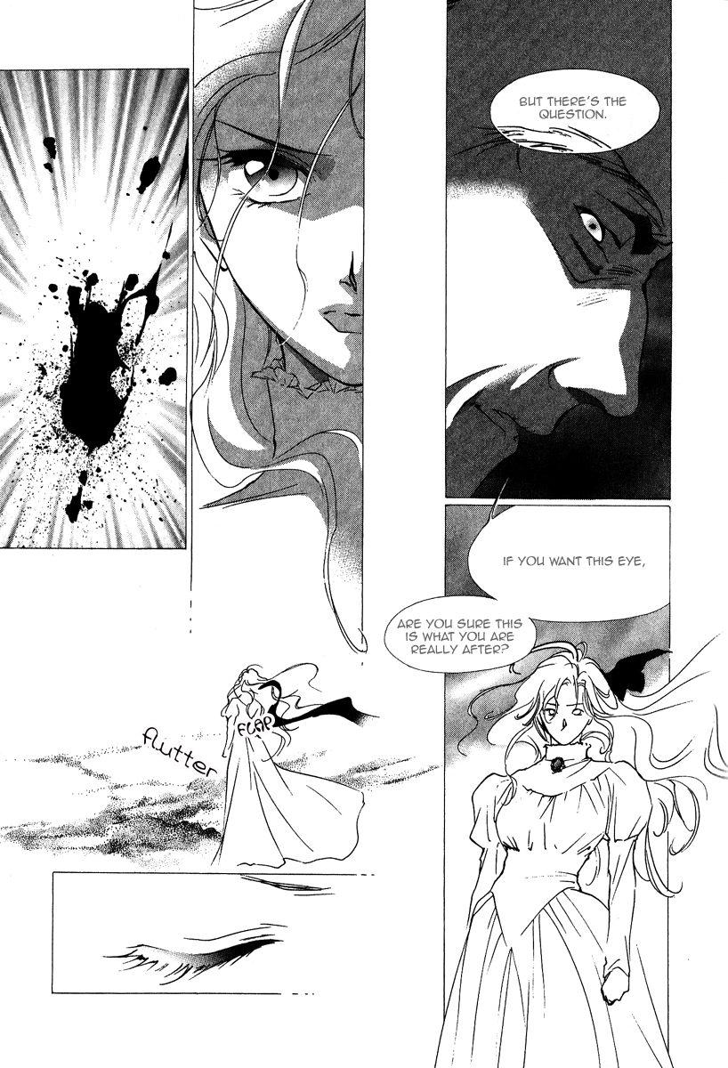 Ruby Blood Hospital 第56页