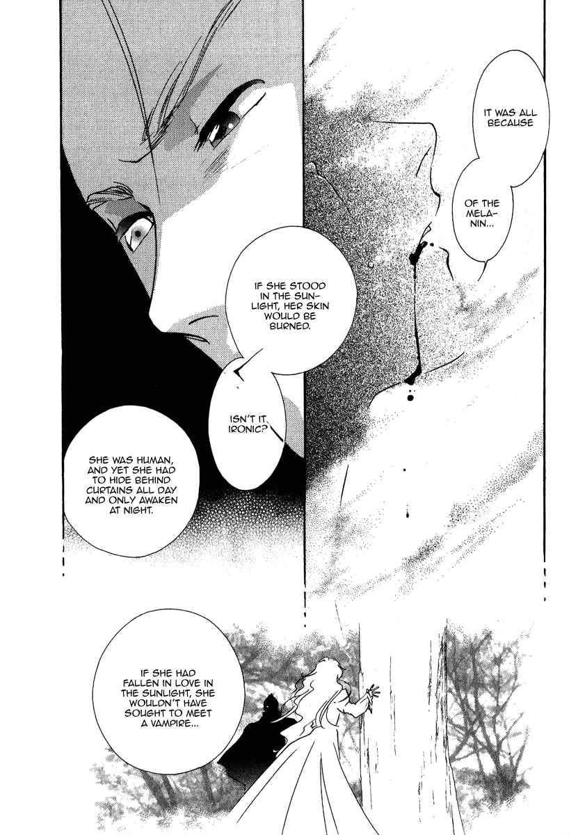 Ruby Blood Hospital 第74页