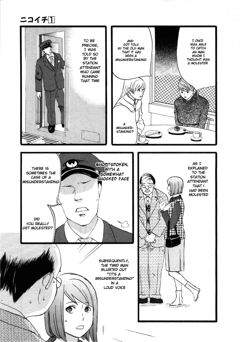 nicoichi Mom and Fujimoto-san 第9页
