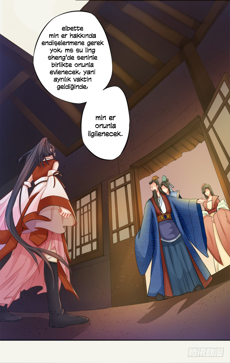 Juéshì Liàndānshī Ch. 4 第14页