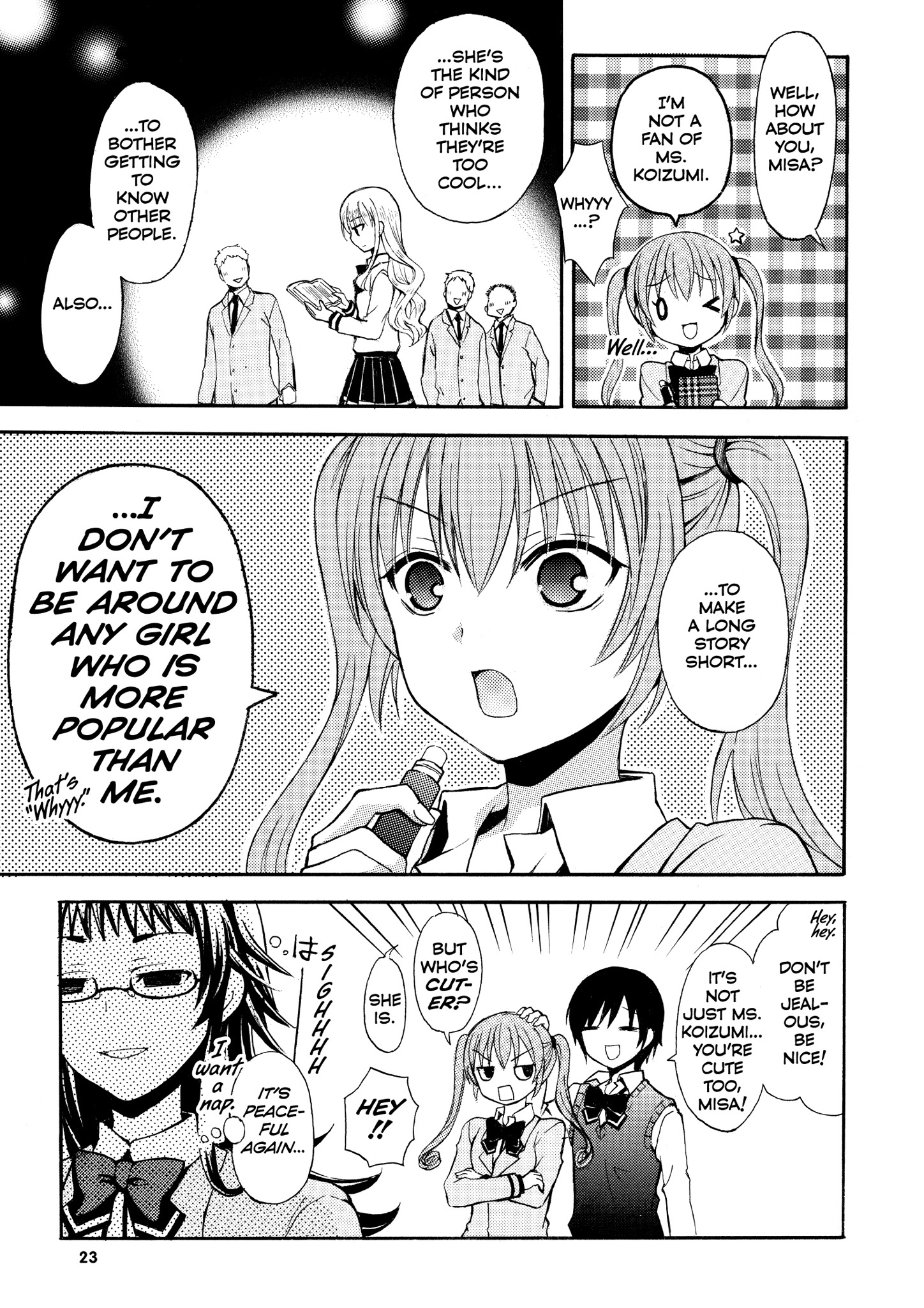 Ramen Daisuki Koizumi-san Maayu 第3页