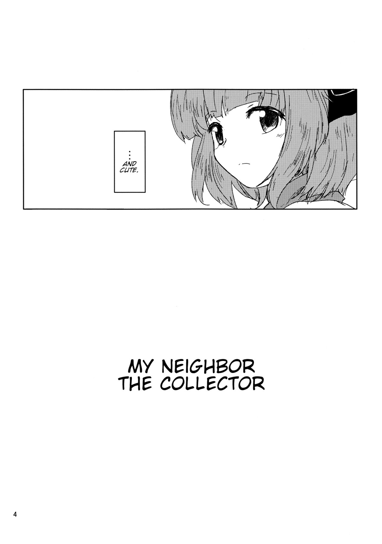 Touhou - Tonari no Kouzuka (Doujinshi) 第3页
