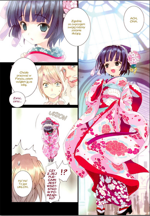 Ikoku Meiro no Croisée 第4页
