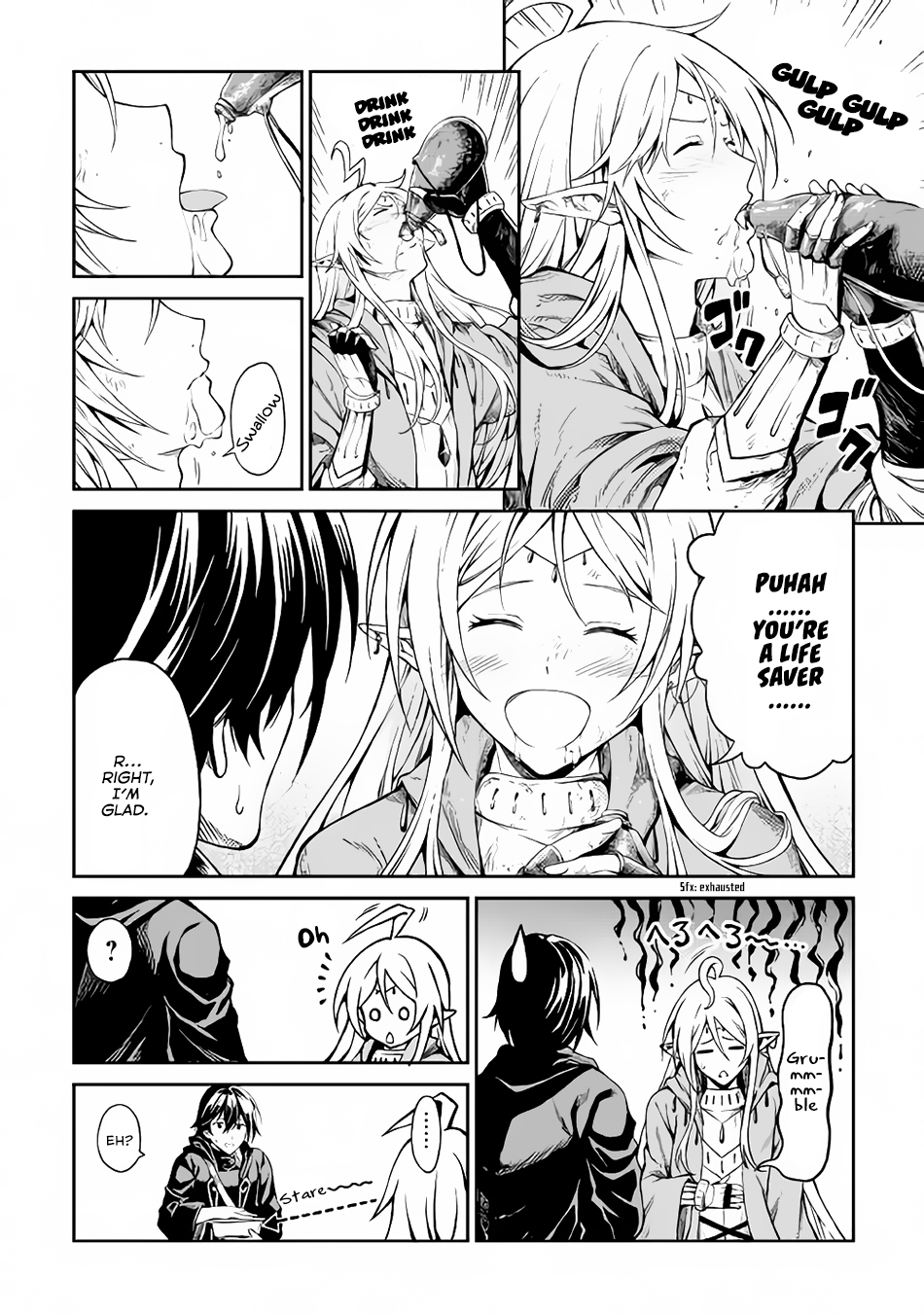 Souzai Saishuka no Isekai Ryokouki Vol. 1 Ch. 2 第17页