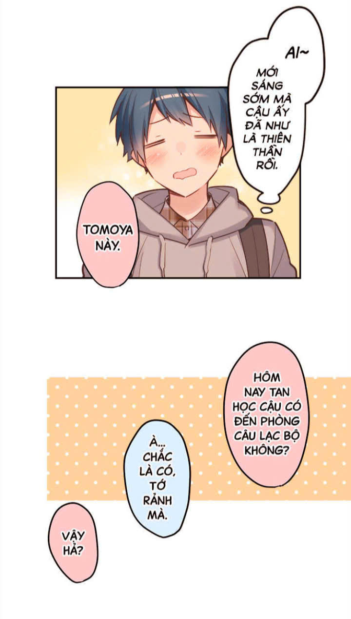 Waka-chan wa Kyou mo Azatoi Ch. 1 第11页