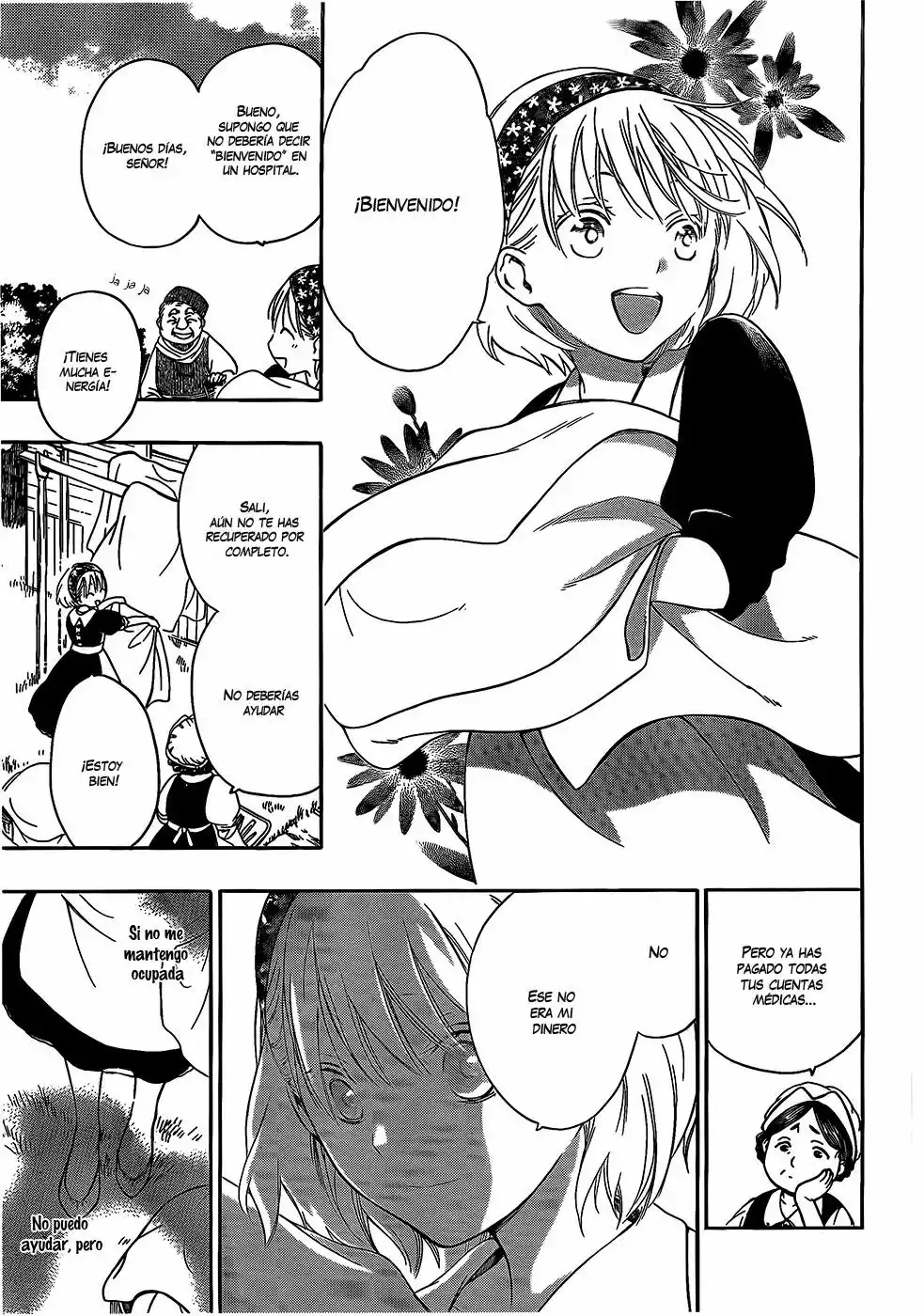 Niehime to Kemono no Ou Vol. 1 Ch. 4 第15页
