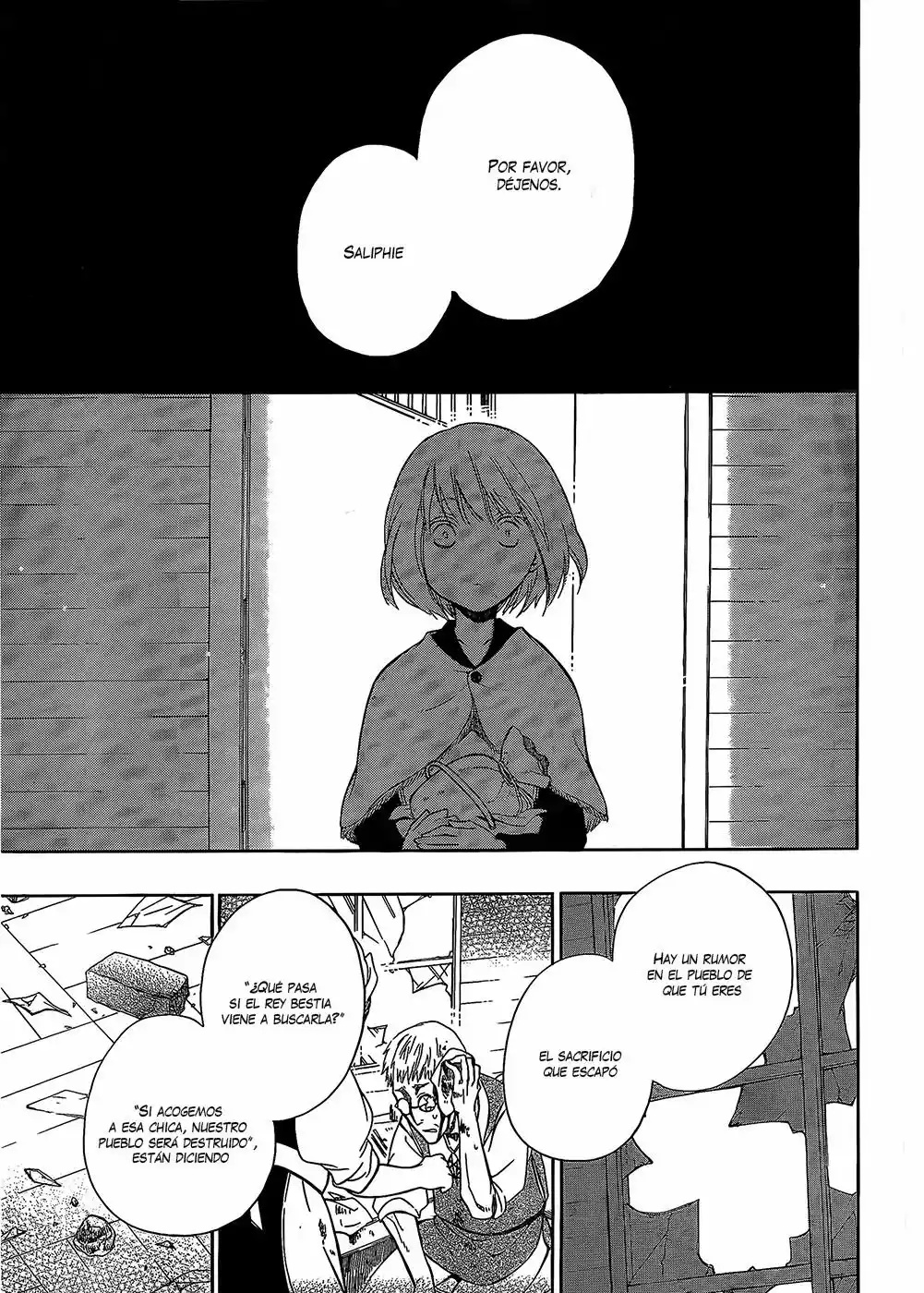 Niehime to Kemono no Ou Vol. 1 Ch. 4 第19页