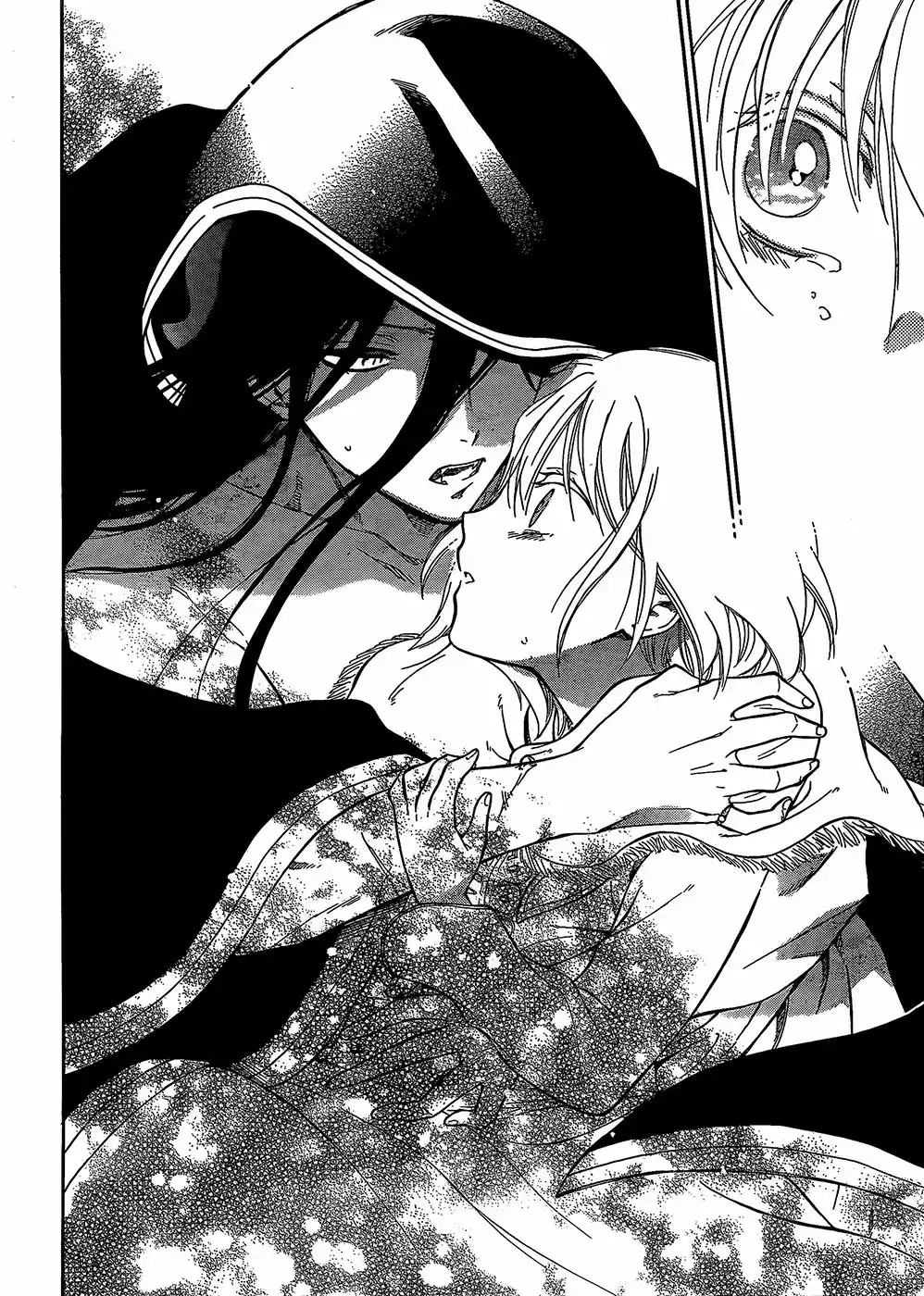 Niehime to Kemono no Ou Vol. 1 Ch. 4 第24页