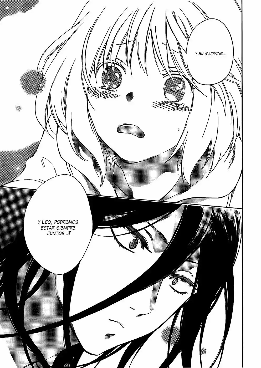 Niehime to Kemono no Ou Vol. 1 Ch. 4 第29页
