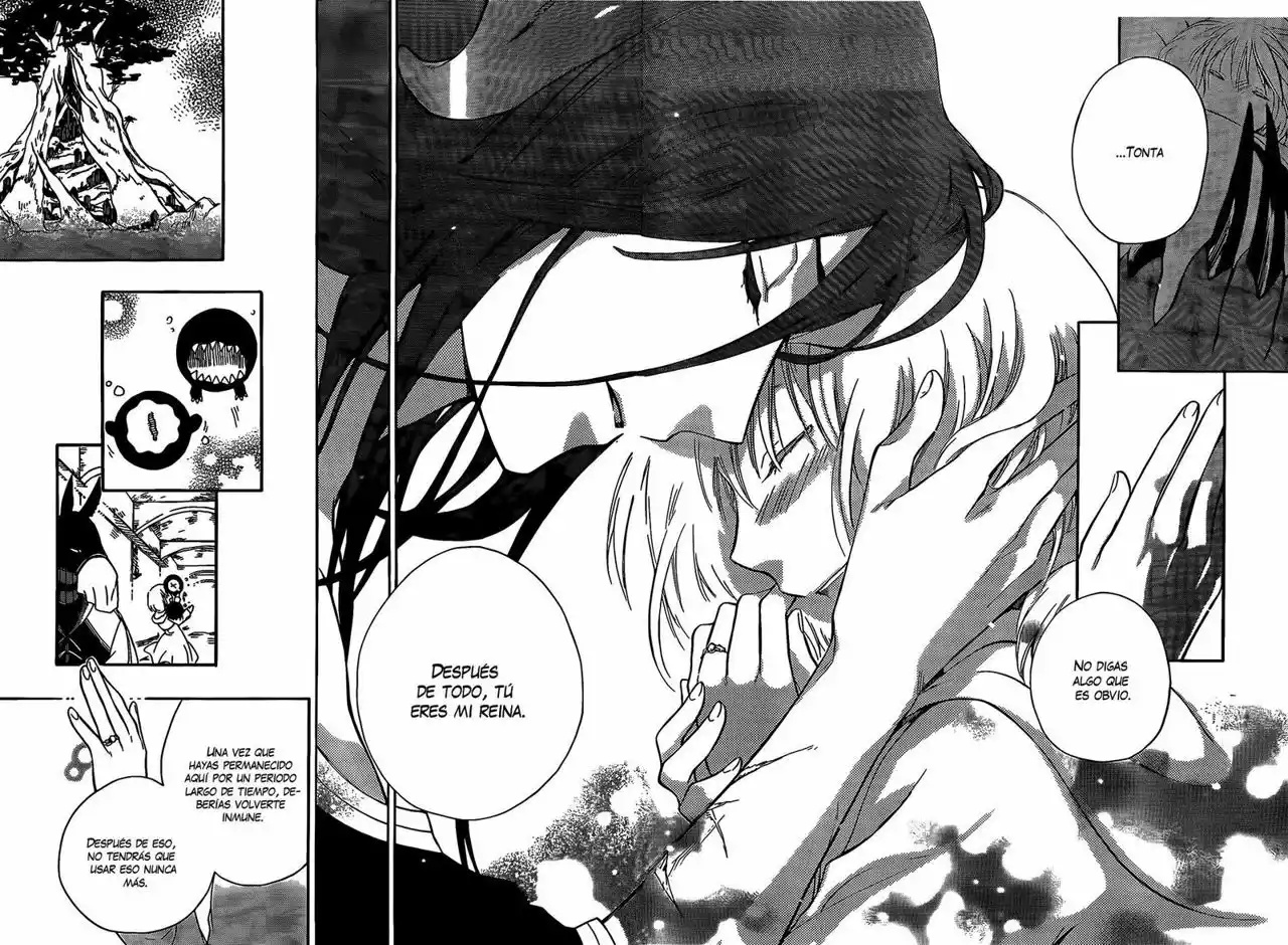 Niehime to Kemono no Ou Vol. 1 Ch. 4 第30页