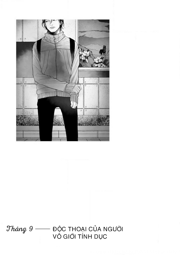 Hatsukoi Catharsis Vol. 1 Ch. 4 第1页