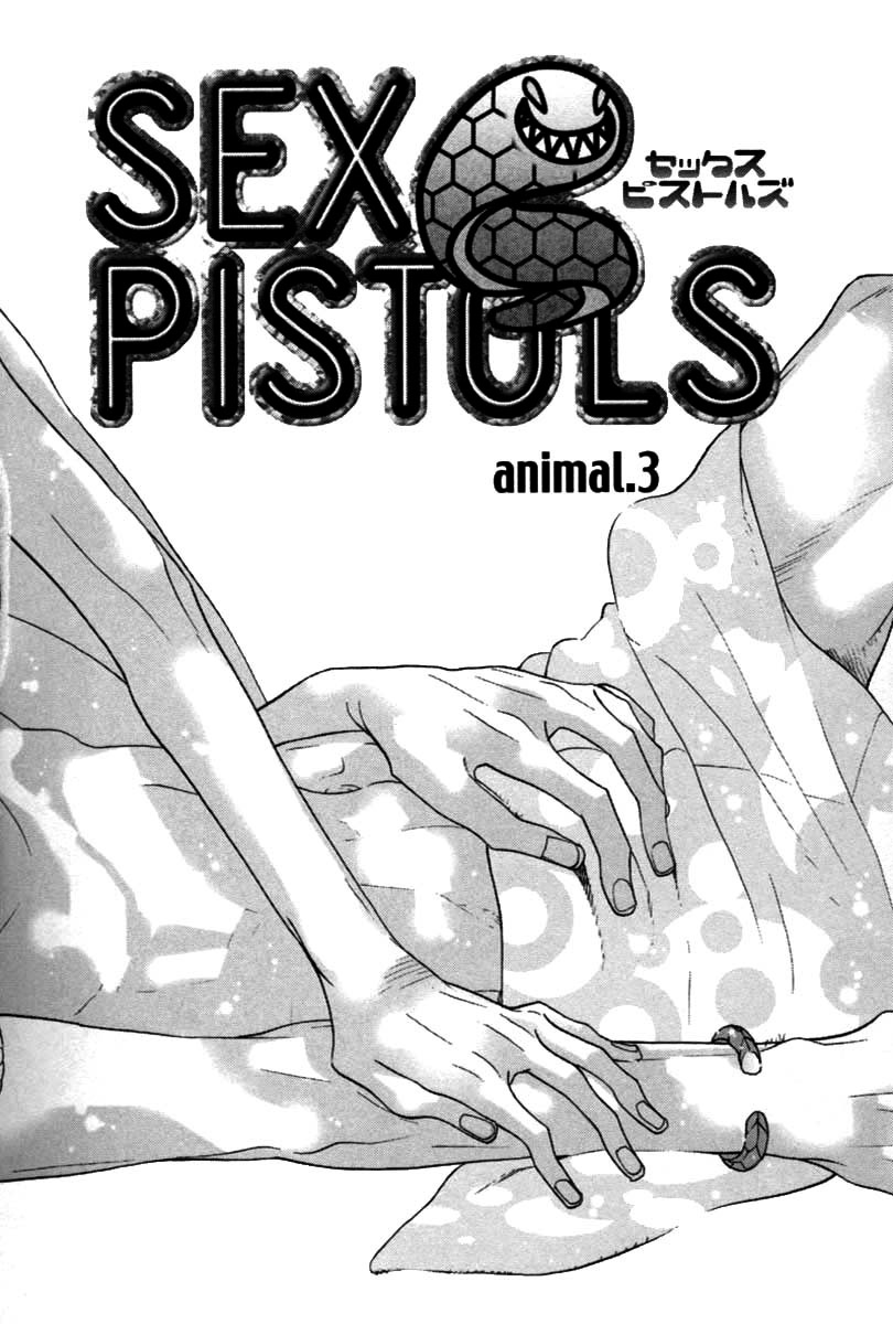 Sex Pistols Vol. 1 Ch. 3 第3页
