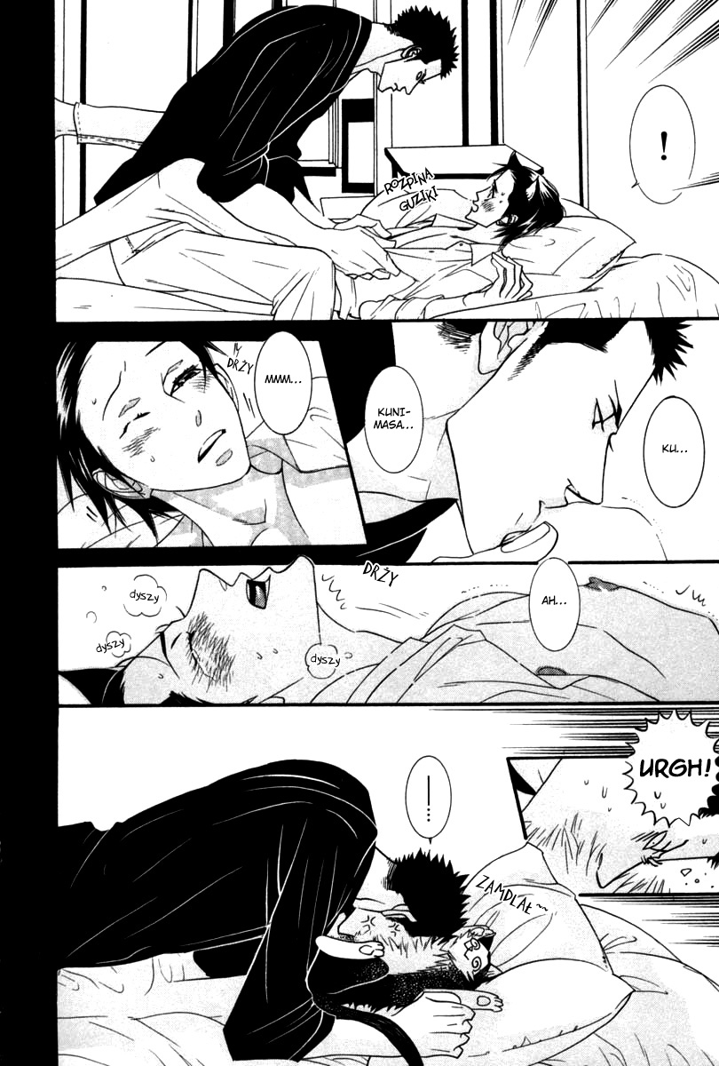 Sex Pistols Vol. 1 Ch. 3 第33页