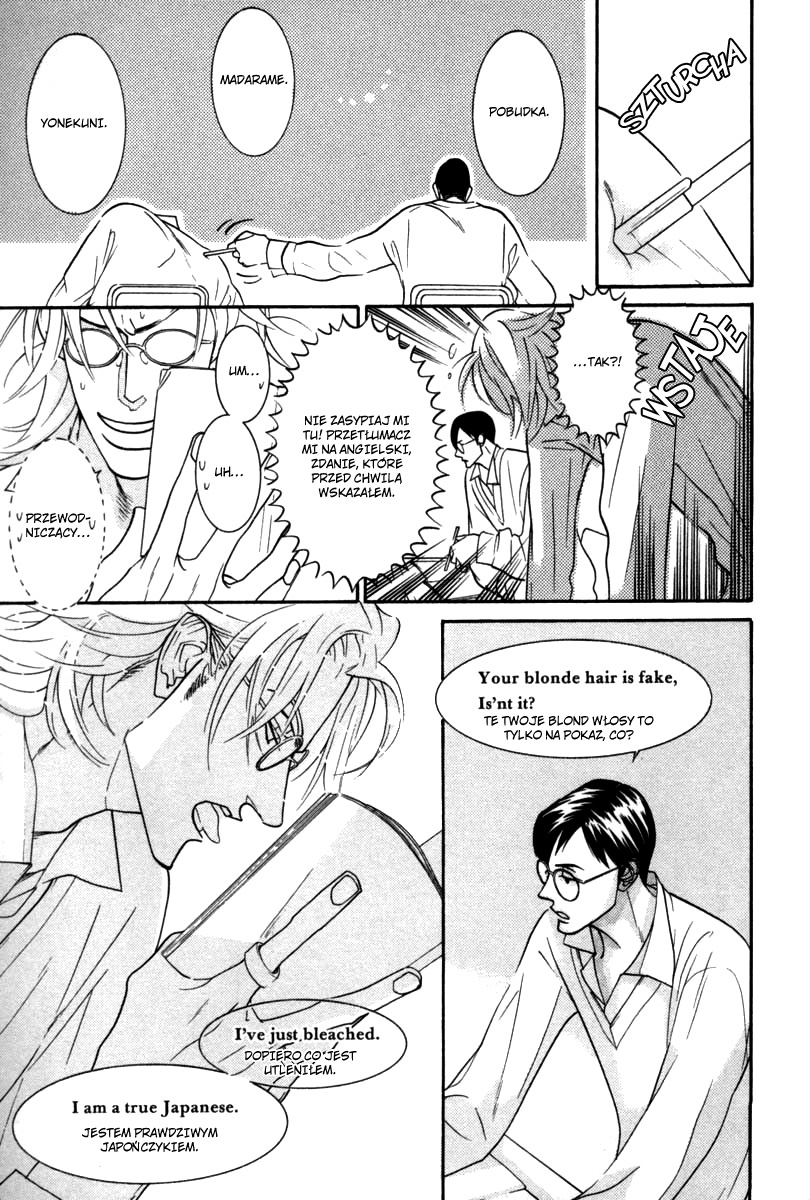 Sex Pistols Vol. 1 Ch. 3 第8页