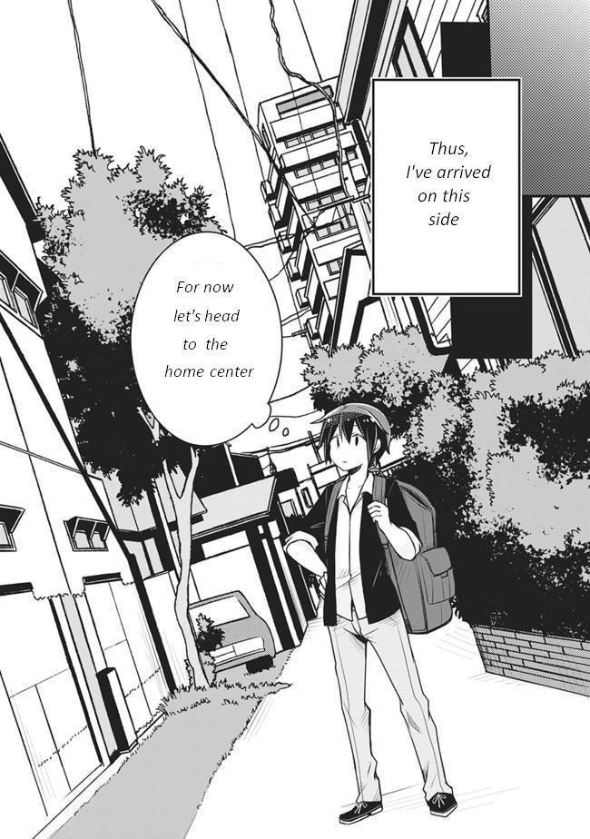 Welcome To [C] mart in Another World Vol. 1 Ch. 1 第15页