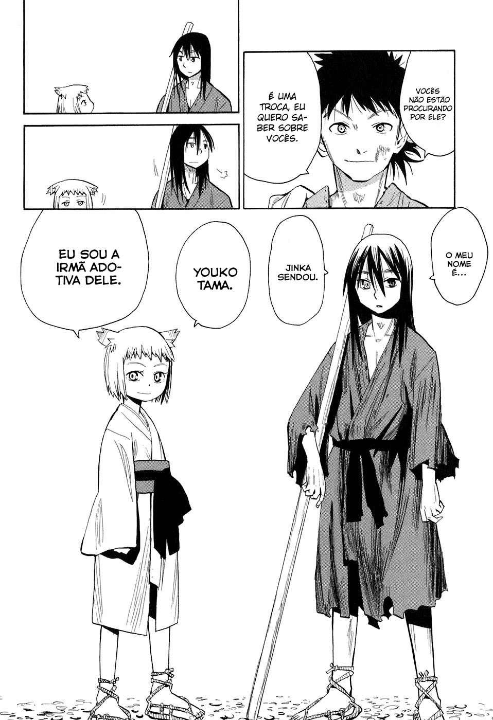 Sengoku Youko Aqueles Que Se Preocupam Com Essa Época Turbulenta 第12页