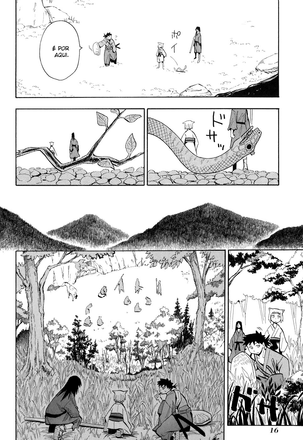 Sengoku Youko Aqueles Que Se Preocupam Com Essa Época Turbulenta 第14页