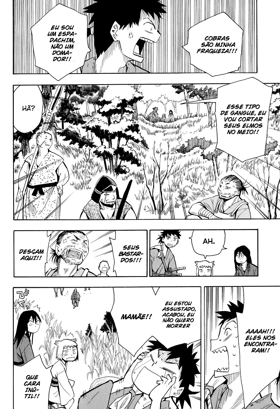 Sengoku Youko Aqueles Que Se Preocupam Com Essa Época Turbulenta 第16页