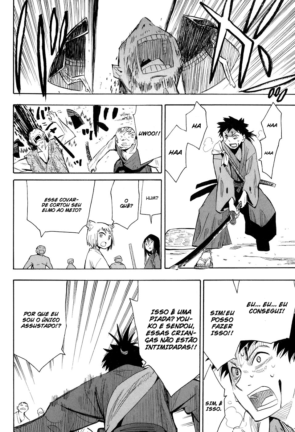 Sengoku Youko Aqueles Que Se Preocupam Com Essa Época Turbulenta 第22页