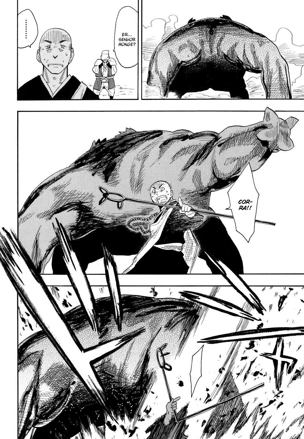 Sengoku Youko Aqueles Que Se Preocupam Com Essa Época Turbulenta 第37页