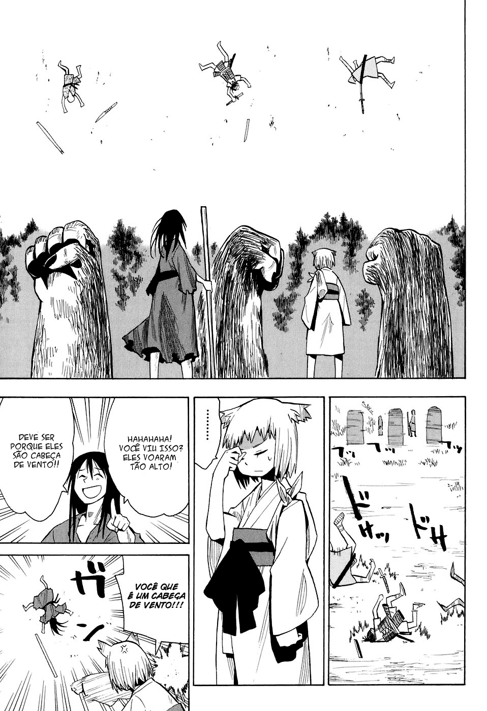 Sengoku Youko Aqueles Que Se Preocupam Com Essa Época Turbulenta 第7页