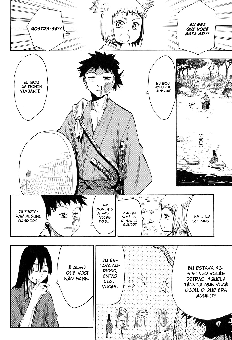 Sengoku Youko Aqueles Que Se Preocupam Com Essa Época Turbulenta 第10页