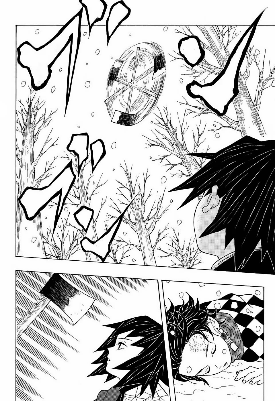 Demon Slayer: Kimetsu no Yaiba Zulüm 第45页