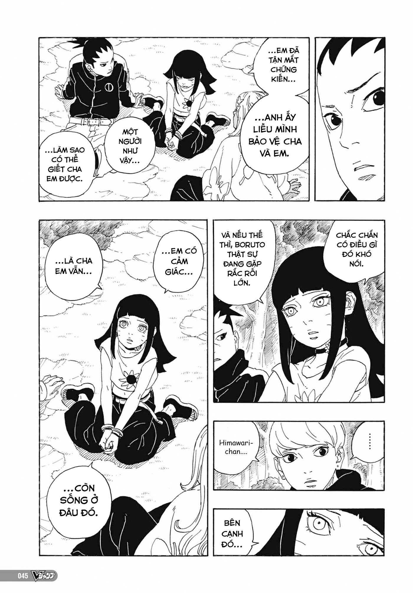 Boruto - Two Blue Vortex Vol. 1 Ch. 1 第30页