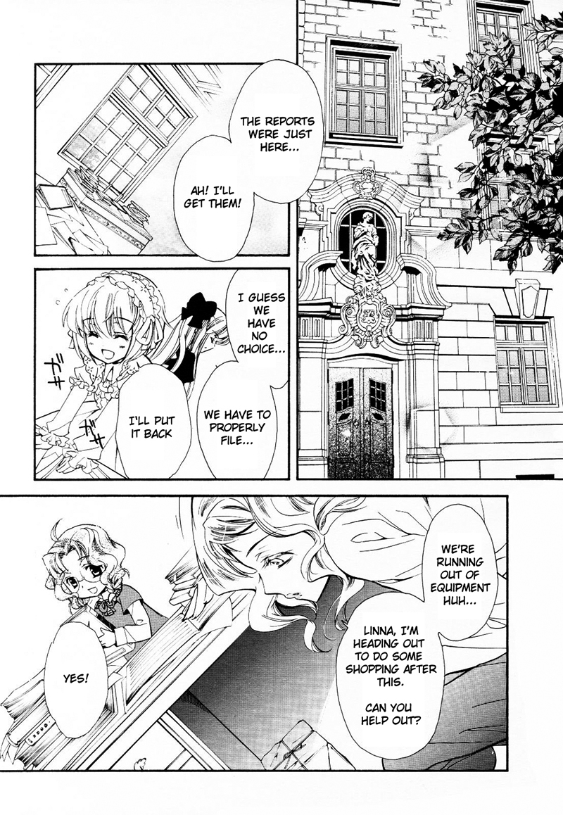 Epitaph Lies and Truth 第2页
