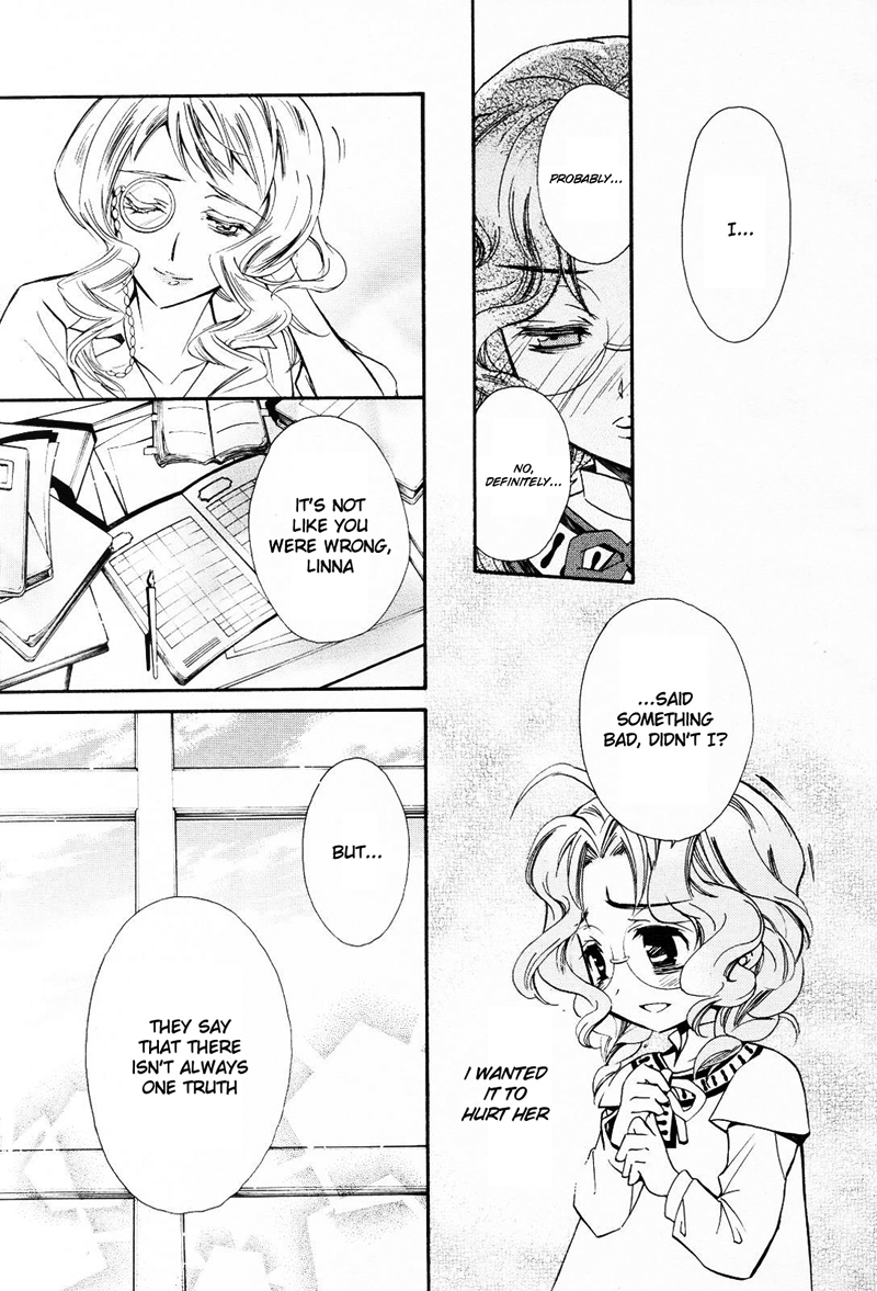 Epitaph Lies and Truth 第24页