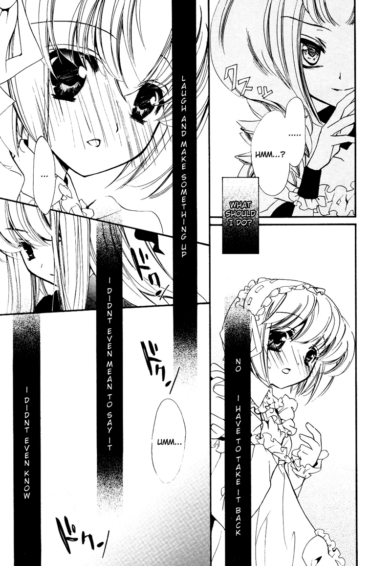 Epitaph Lies and Truth 第6页