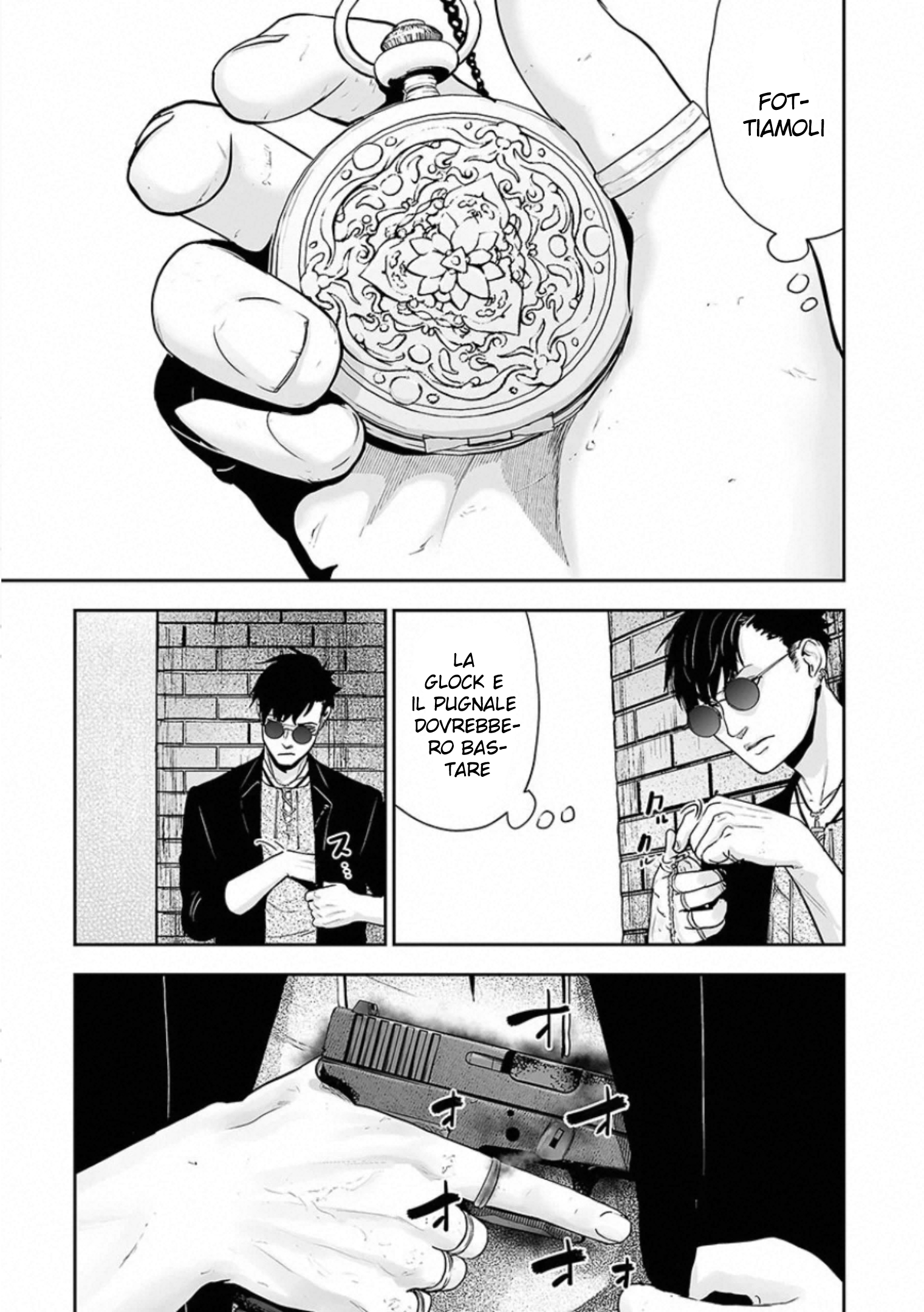 Tsui no Taimashi: Ender Geister L'otto agosto (Parte 01) 第29页