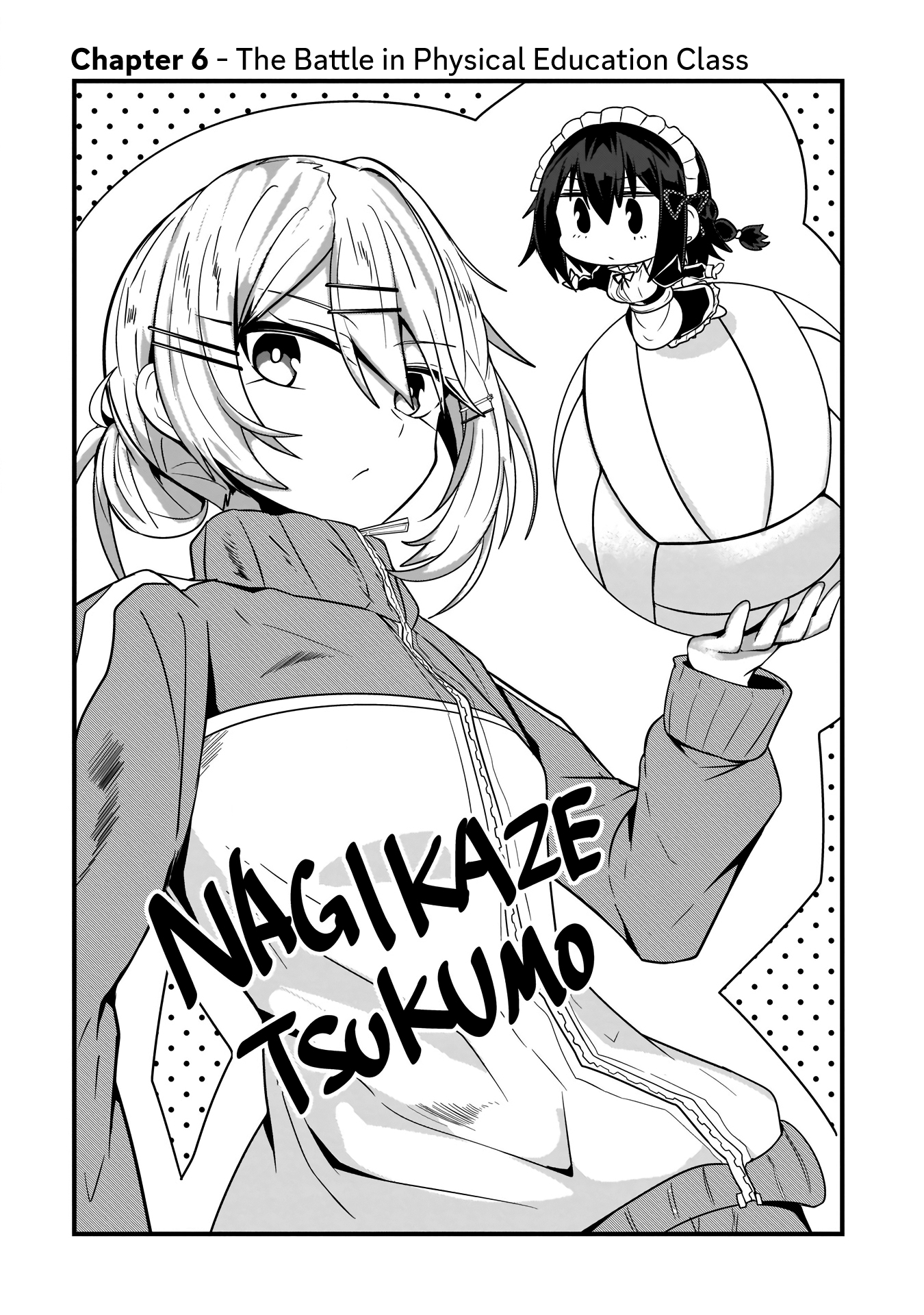 Kokoro no Koe ga Moreyasui Maid-san (Serialization) Vol. 1 Ch. 6 第2页