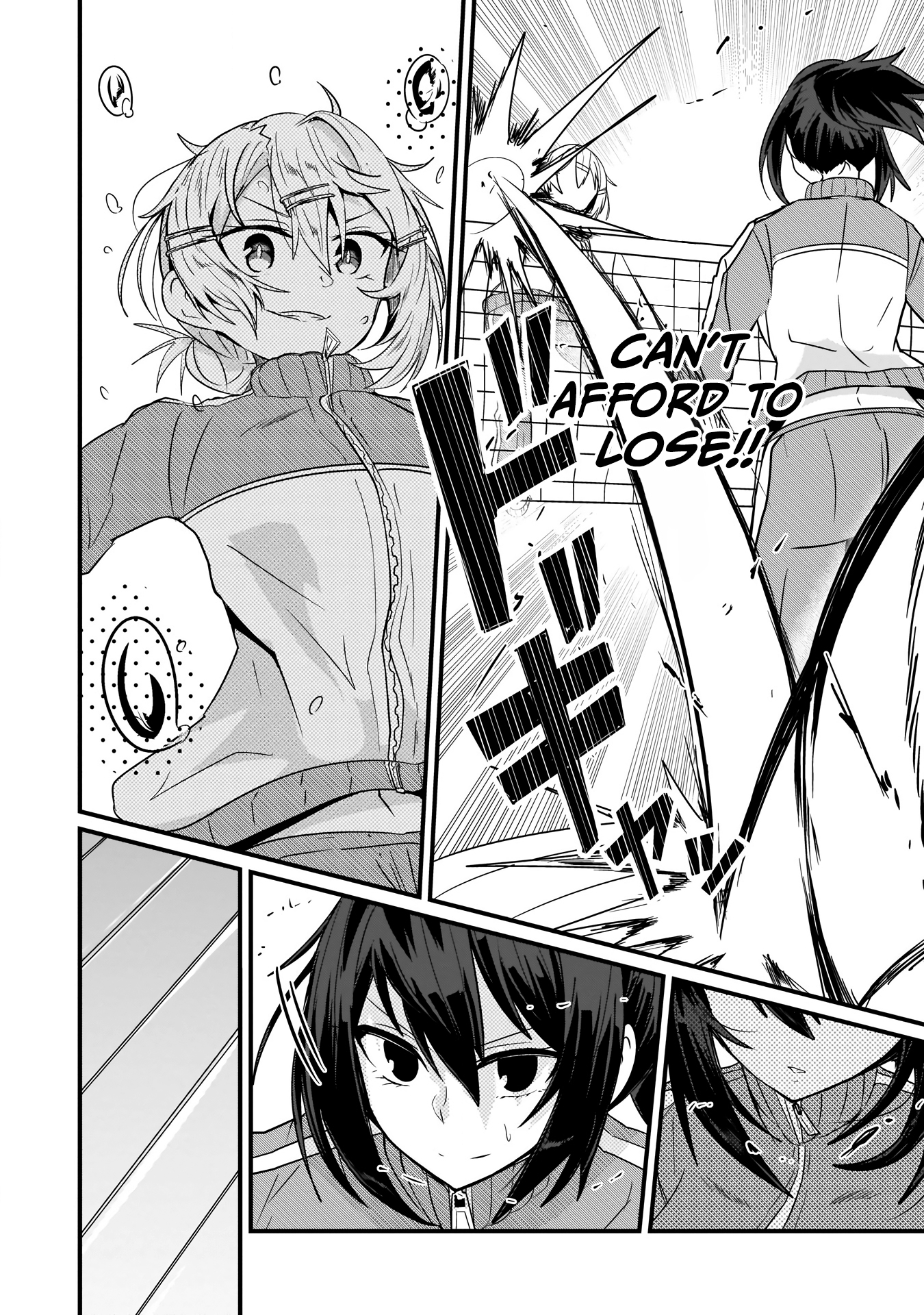 Kokoro no Koe ga Moreyasui Maid-san (Serialization) Vol. 1 Ch. 6 第13页