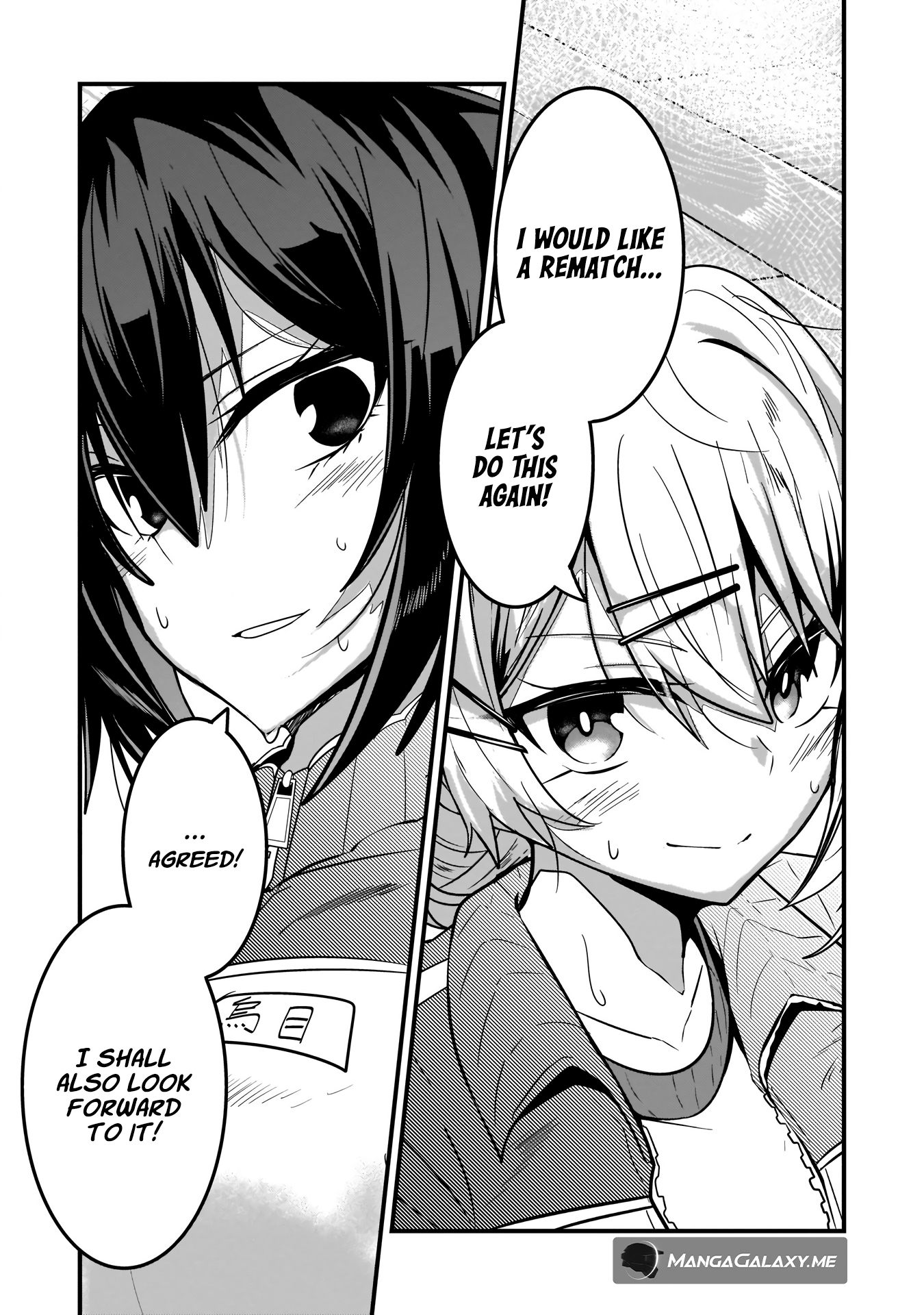 Kokoro no Koe ga Moreyasui Maid-san (Serialization) Vol. 1 Ch. 6 第16页