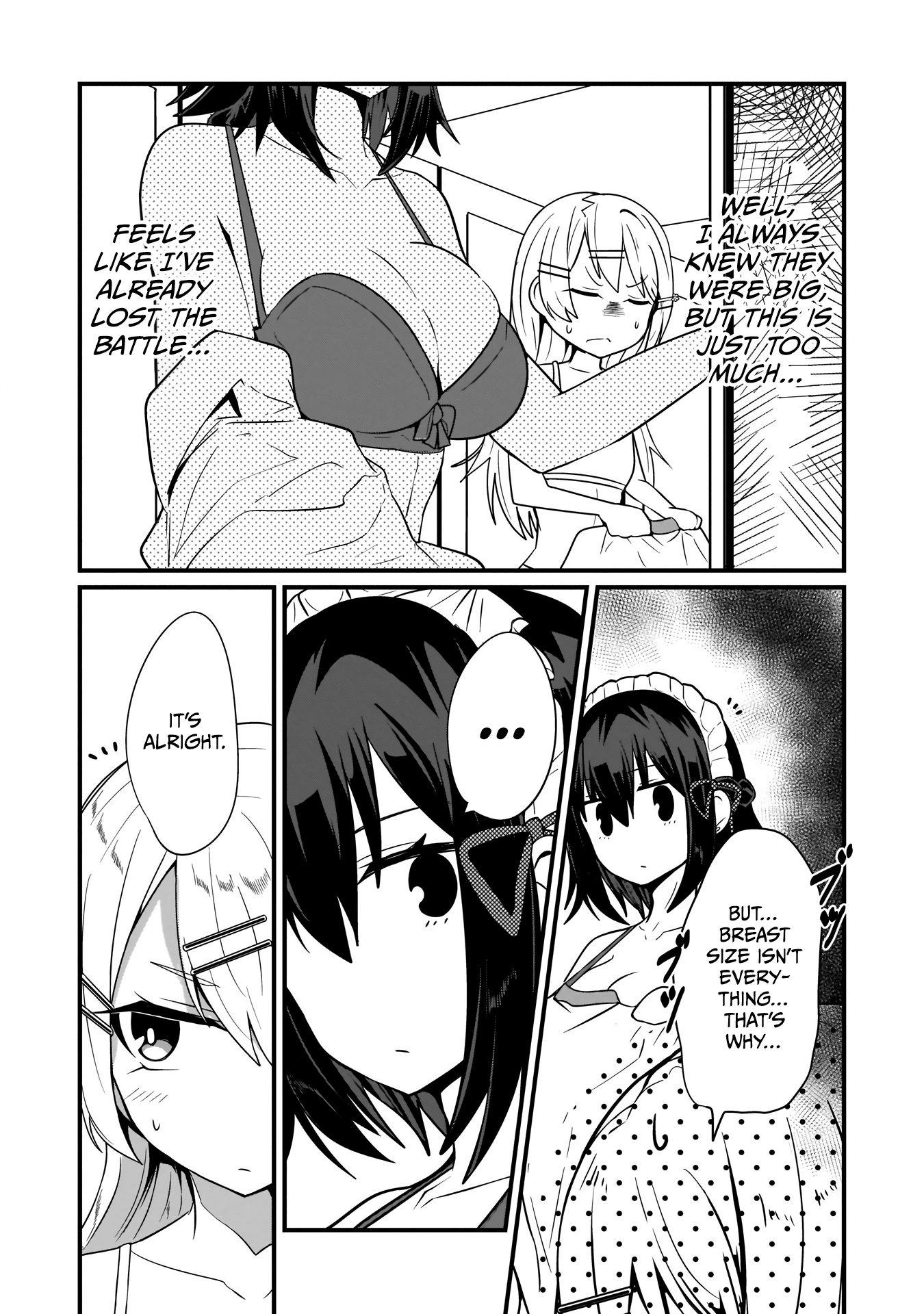 Kokoro no Koe ga Moreyasui Maid-san (Serialization) Vol. 1 Ch. 6 第4页